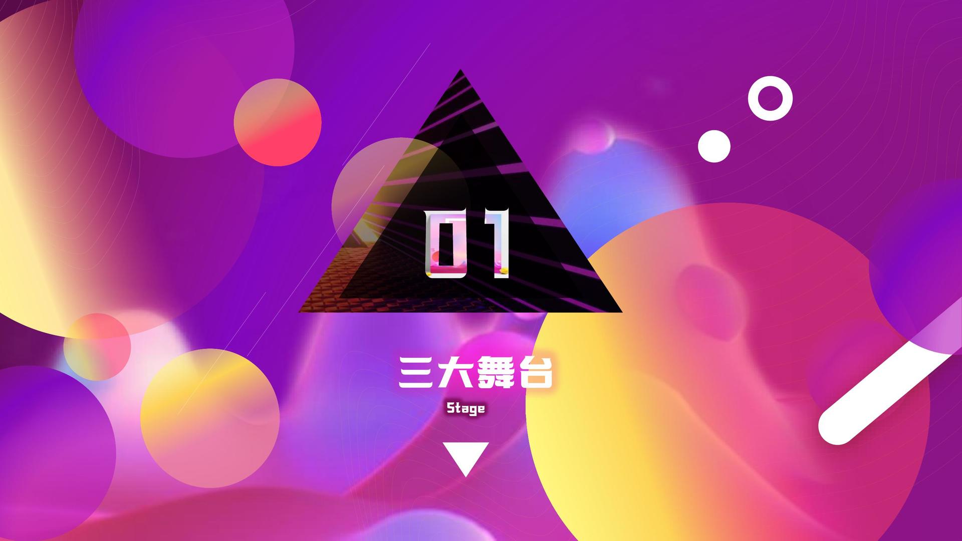 鼎盛瑞和文化发布年度重点项目进展通报